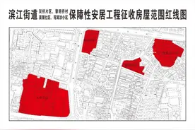 鹿城这4个旧片区房屋征收昨天集中签约 涉迁房屋建筑面积约16万平方米图片