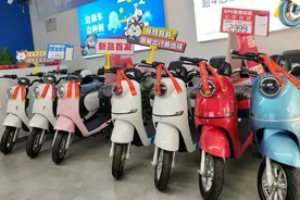 哈啰电动车首次参加618电商促销图片