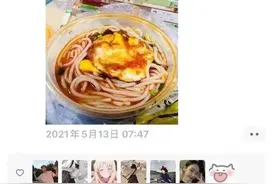 “请老师给我送一周早餐”，长沙这个女英语老师：满足你，天天不重样图片