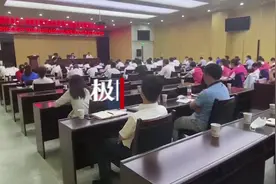 湖北举行十四届全运会备战动员大会暨反兴奋剂工作会，力争“奥运续金、全运前十、冬奥破题”图片