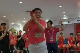 国足出线后，足协主席陈戌源“爱的魔力转圈圈”视频封面