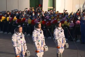 神舟十二号载人飞船航天员乘组出征仪式