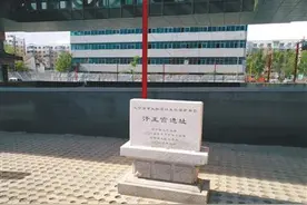 汗宫巷和汗王宫遗址图片