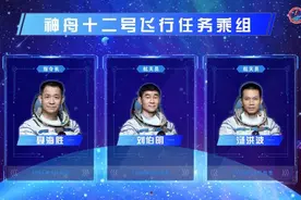 中国空间站将迎来首批“住户”，他们怎么呼吸、睡觉、洗澡图片