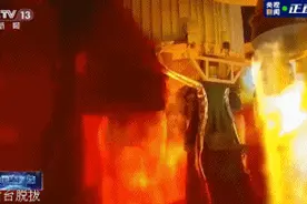 发射成功！航天员今天这些手势亮了图片