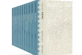 中国翻译界泰斗许渊冲逝世，“创造美是人类最高的幸福，也是我人生的意义”图片