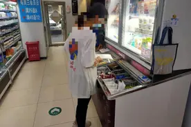 顺义｜一根雪糕卖66元引发热议图片