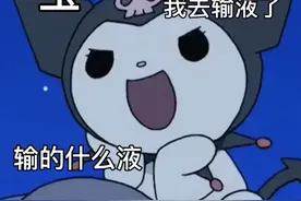 王思聪“卑微文学”的背后，是一场互联网传播的狂欢图片
