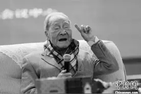 中国翻译界泰斗许渊冲去世，享年100岁图片
