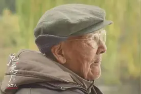 曾立言要翻译到100岁，爱熬夜爱汉堡的“老顽童”许渊冲做到了图片