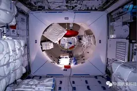 航天员太空生活“剧透”：住3室1卫“大平层”，享120种美食，能和家人说悄悄话图片