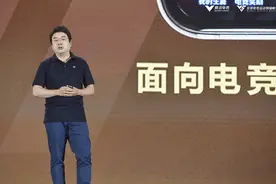 王者荣耀深化全民电竞，以战队落地带动城市电竞发展图片
