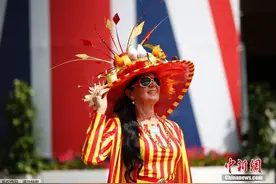 英国皇家赛马会观众再现“帽美如花”图片