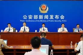 浙江警方破获跨境特大“杀猪盘”诈骗案，抓获境外回流嫌疑人452名图片