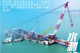 181.78亿元！福建水利投资最新“情报”，速看图片