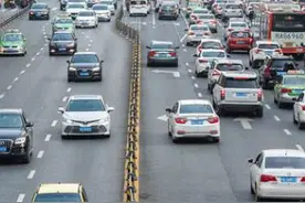 30秒丨违停10分钟内如何申请免处罚？戳视频立马了解视频封面
