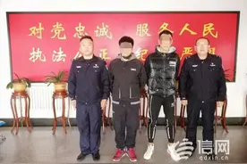 收的钱没到账？商户二维码被他人二维码贴纸覆盖图片