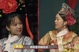 真性情？没素质？53岁那英出道半生，仍管不住嘴图片