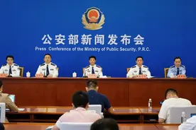 浙江警方破获一起境外特大虚假投资诈骗案，抓获犯罪嫌疑人452名图片