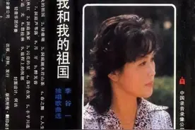 唱支红歌给党听 | 《我和我的祖国》图片