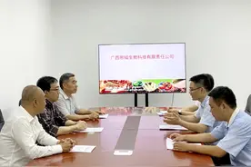 南宁认定首位高层次人才举荐A类人才 享首套购房最高补贴200万等福利图片