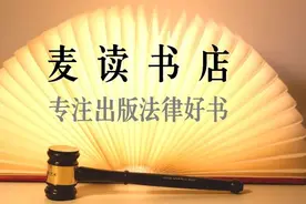 霍姆斯大法官：为法律而生的男孩与女孩 | 七夕快乐图片
