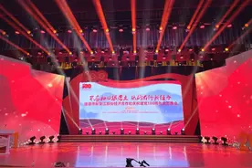 就在明晚！杭州这场演出，值得期待图片