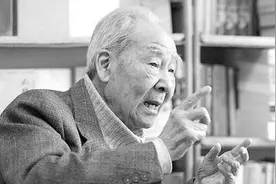 百岁翻译泰斗许渊冲去世：不管长寿短寿 尽其所能 得其所好图片