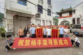 她在寻找亲哥哥的路上坚持了50年，终于如愿了图片