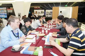“德企遇见青岛”经贸产业对接会在中德生态园举办图片