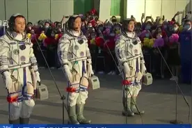 神舟十二号载人飞船发射圆满成功视频封面