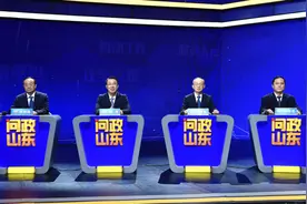 问政山东 | 问政临沂、莱芜、威海高新区、黄河三角洲农高区 聚焦高新区高质量发展图片