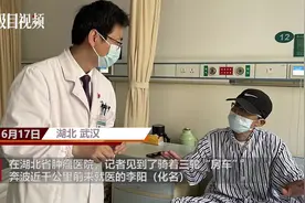 41岁癌症哥骑着“房车”跨省就医！将三轮车改“房车”，食道癌晚期仍用微笑面对厄运图片