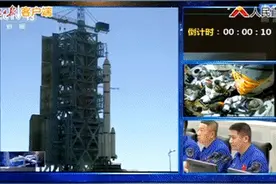 这震撼的画面，让他们热泪盈眶……图片