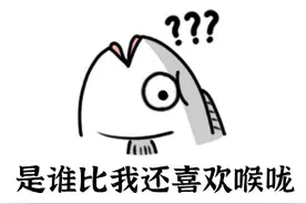 吃东西被卡，能不能用饭“压下去”？大哥差点被一碗排骨粥要了命！图片