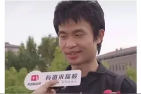 “数学狂魔”韦东奕火了：拥有理科思维的孩子，到底有多牛图片