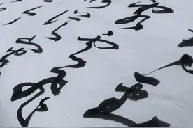 手书百米长卷 四川合江书法家庆祝建党百年图片