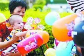 立法如何保护老年人人身和财产权益？图片