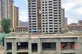 绿地璀璨天城的房贷还了10个月房子却还没动工 官方回复图片