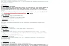 传闻：FromSoftware正在开发PS5独占的《血源诅咒》精神续作图片