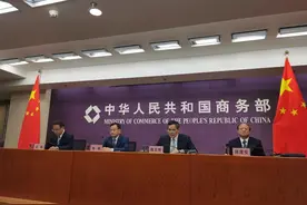 第五届中阿博览会8月开启，将发布《中阿经贸关系发展进程2020年度报告》图片