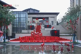 兰州万科举办万科城二期工地开放活动图片