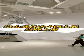 风靡全球四十年的性感机械姬空降上海！线上对话日本艺术家空山基图片