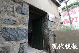 “全电厨房”建成投运，开山岛迈入“零碳岛”时代图片