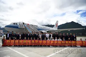 北京—林芝直飞航线成功复航“空中金桥”拉近西藏与首都的距离图片