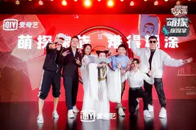 总监制陈伟谈《萌探探探案》：一档被故意做浅的综艺图片