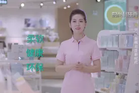 全棉时代纯棉柔巾到底有何奥妙图片
