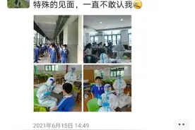 儿子竟没认出亲妈！这条朋友圈却被深圳人赞爆了图片