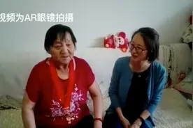 AR视角｜为老党员发放“光荣在党50年”纪念章，记者全程见证！视频封面