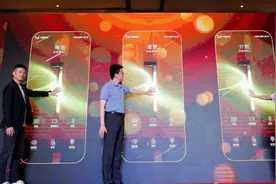 东京奥运会即将揭幕，中国移动咪咕发布5G奥运新玩法图片